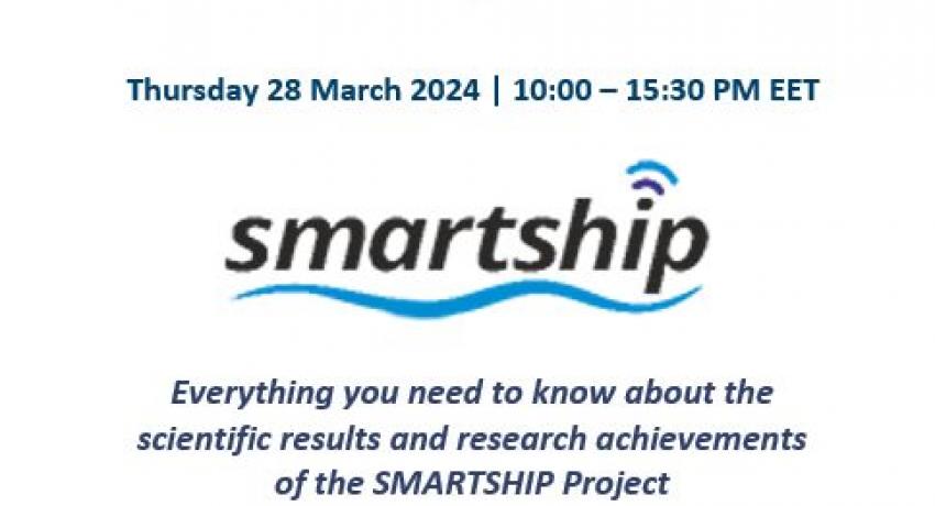 smartship-finalevent