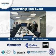 smartship-final